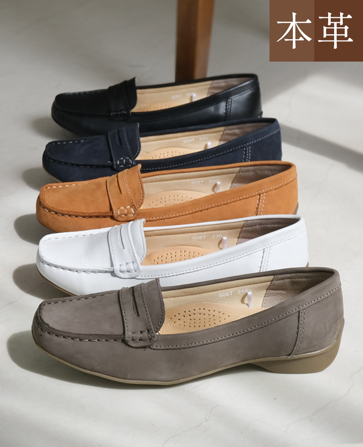 本革ドライビングシューズ