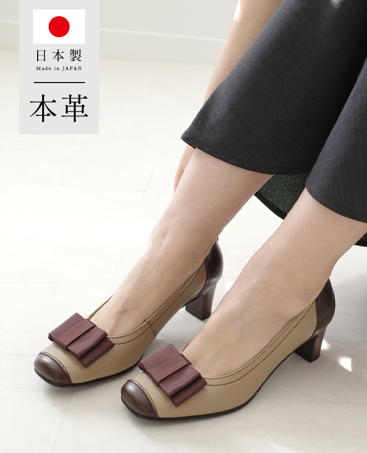 日本製リボンモチーフパンプス