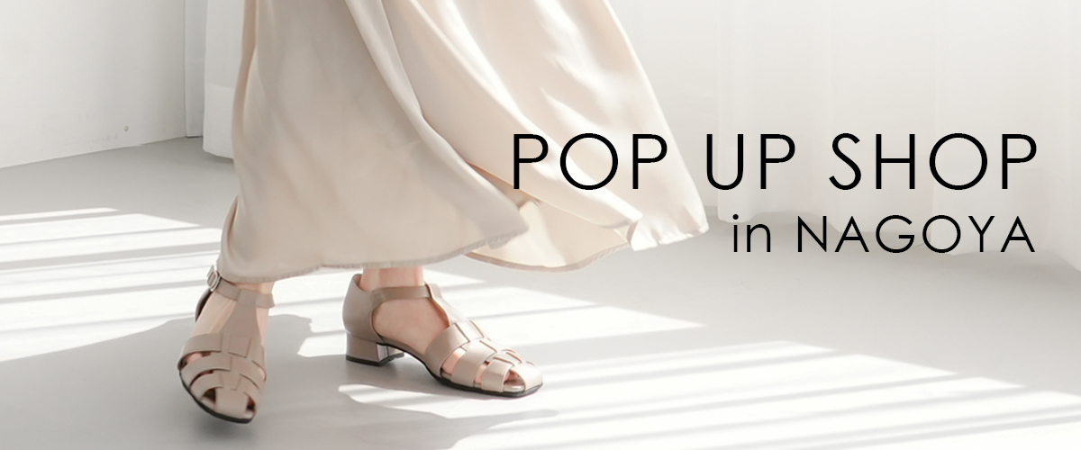 ポップアップ店舗