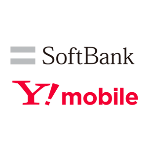 ソフトバンクまとめて支払い・ワイモバイルまとめて支払い