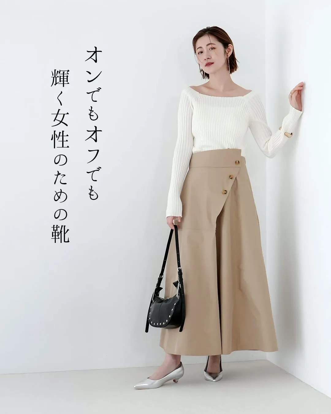 公式》レディースシューズ通販 | AmiAmi アミアミ