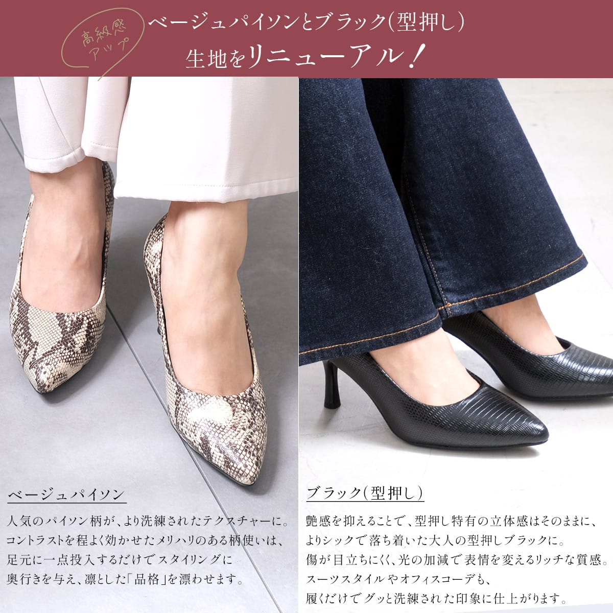 ポインテッドトゥパンプス 7cmカラーヒール 走れるパンプス7cmヒール