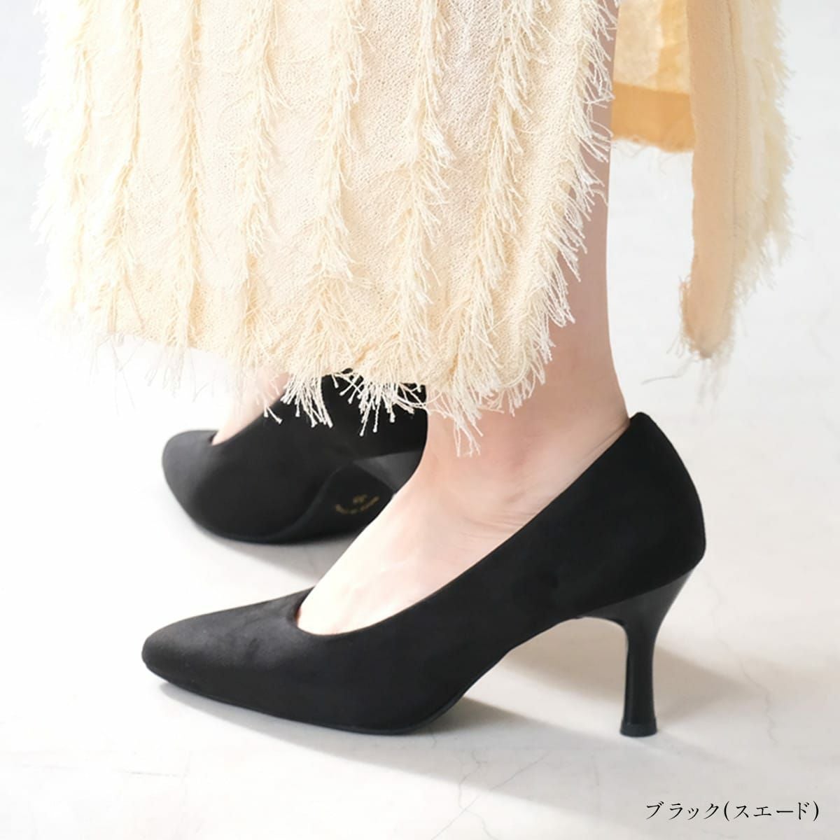 ポインテッドトゥパンプス 7cmカラーヒール 走れるパンプス7cmヒール