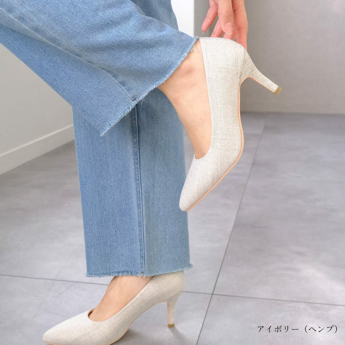 ポインテッドトゥパンプス7cm生地巻きヒール レディース | 《公式
