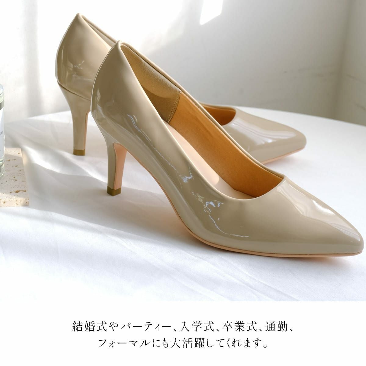 ポインテッドトゥパンプス7cm生地巻きヒール レディース | 《公式
