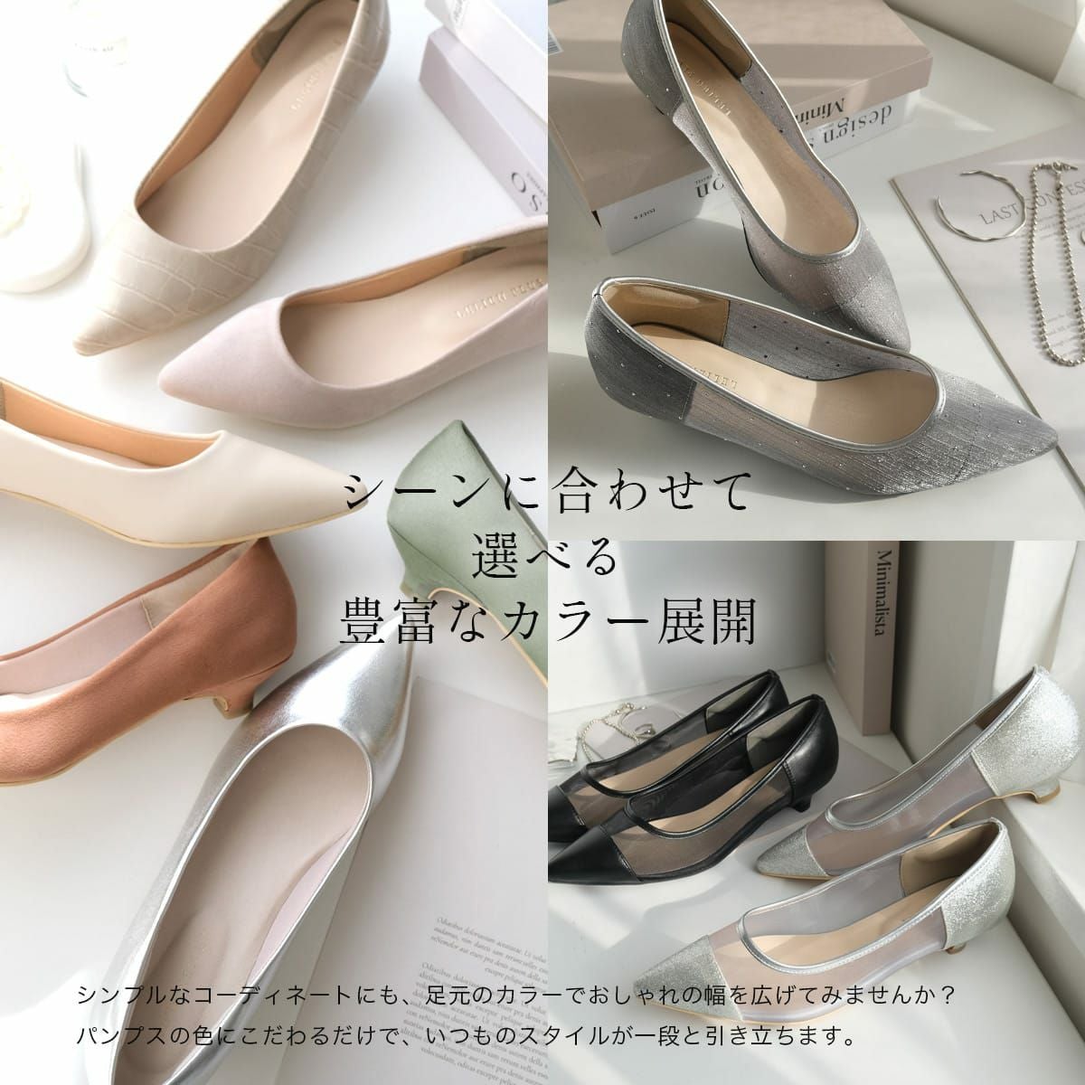 ポインテッドトゥパンプス3cmヒール レディース | 《公式》レディース