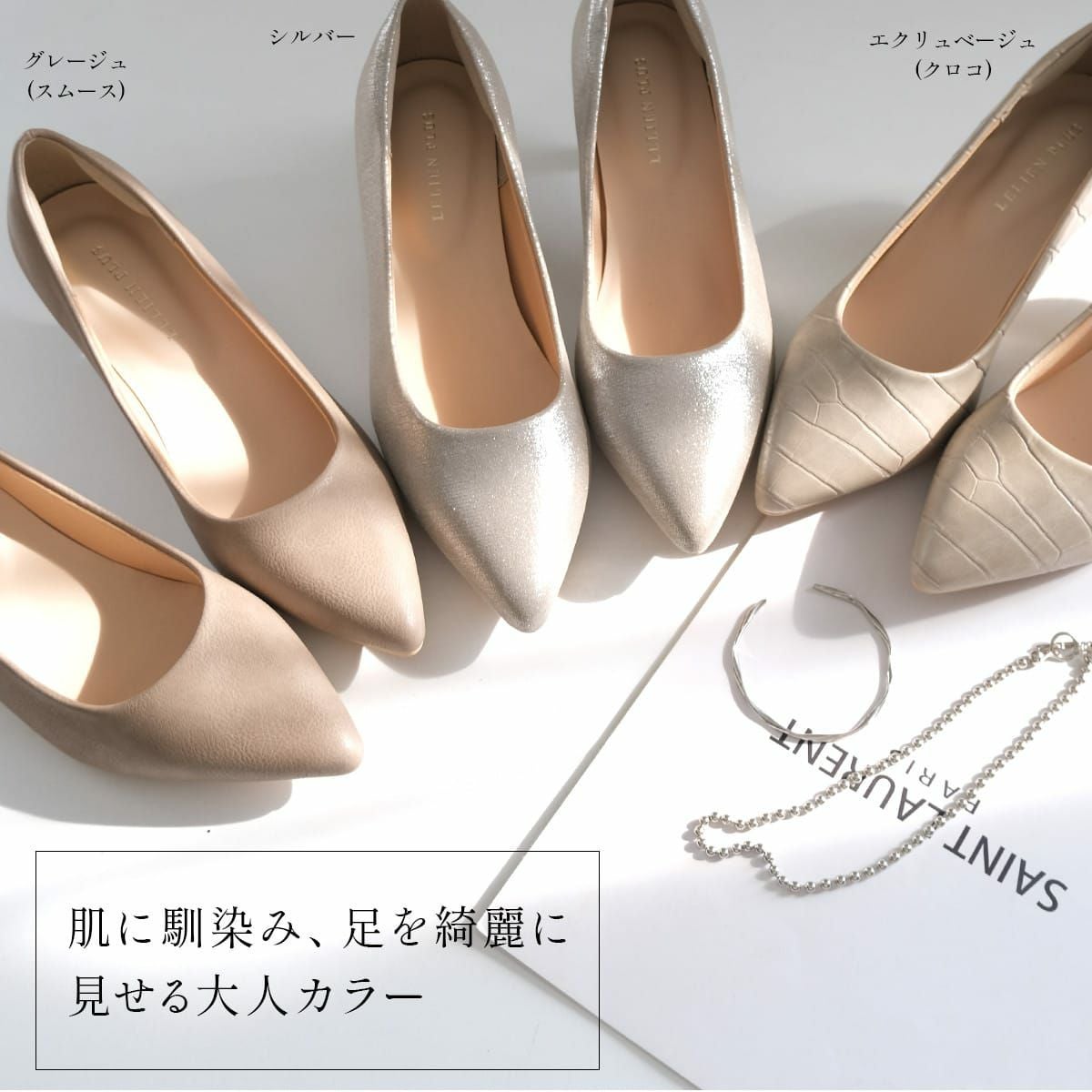 ポインテッドトゥパンプス5cmヒール レディース | 《公式》レディース