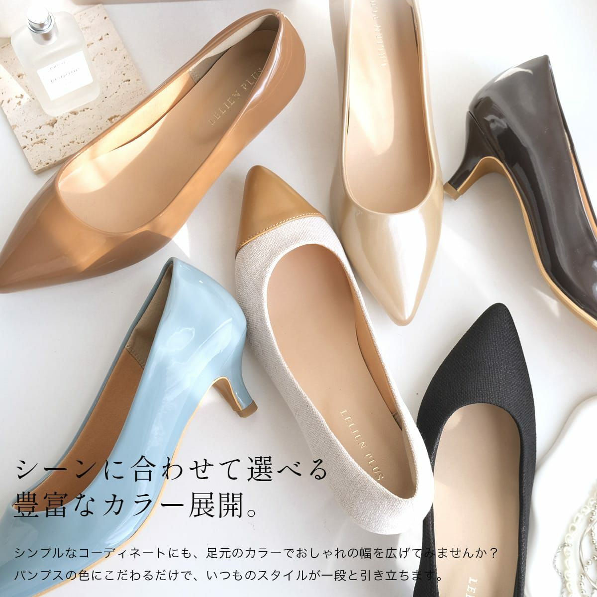 ポインテッドトゥパンプス5cmヒール レディース | 《公式》レディース