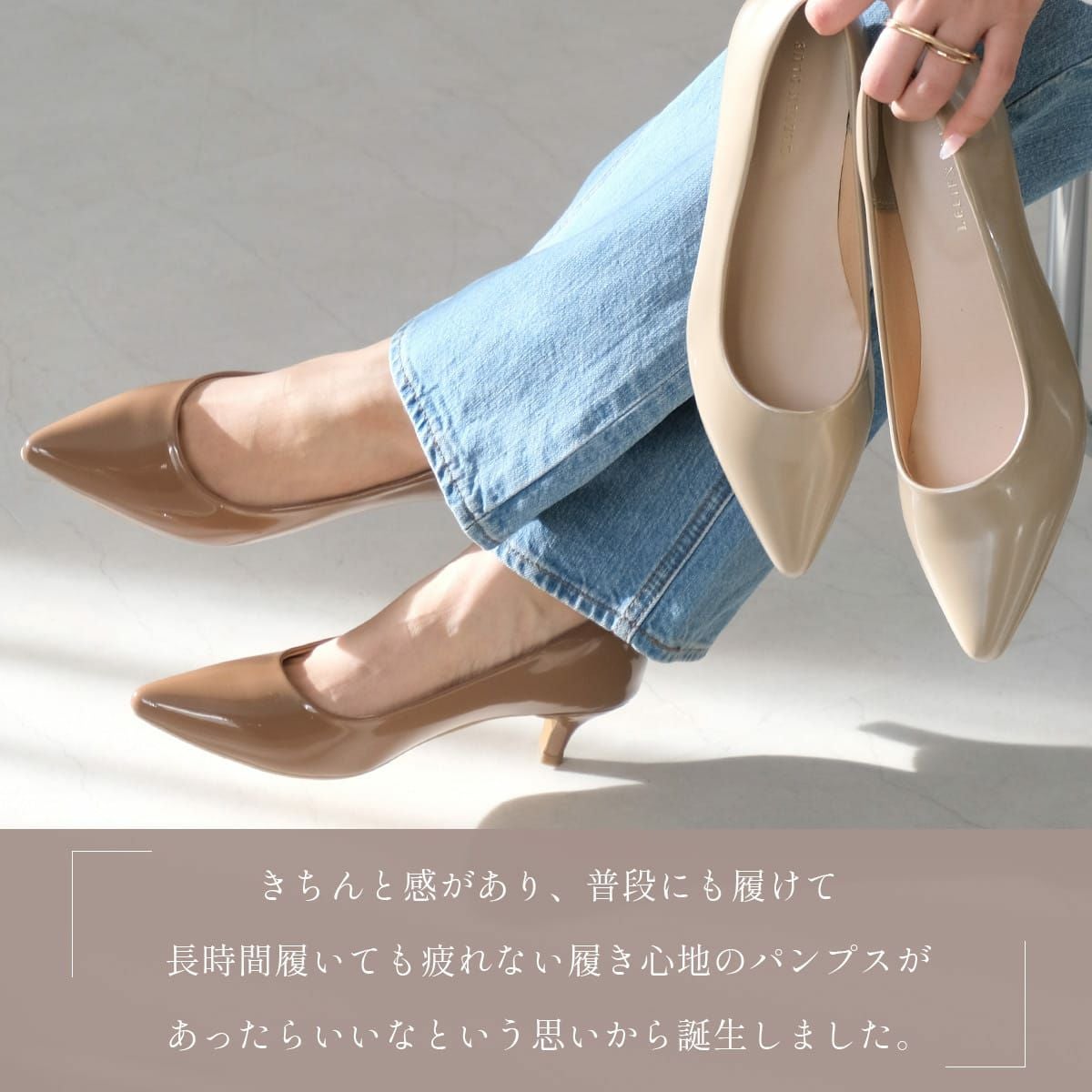 ポインテッドトゥパンプス5cmヒール レディース | 《公式》レディース