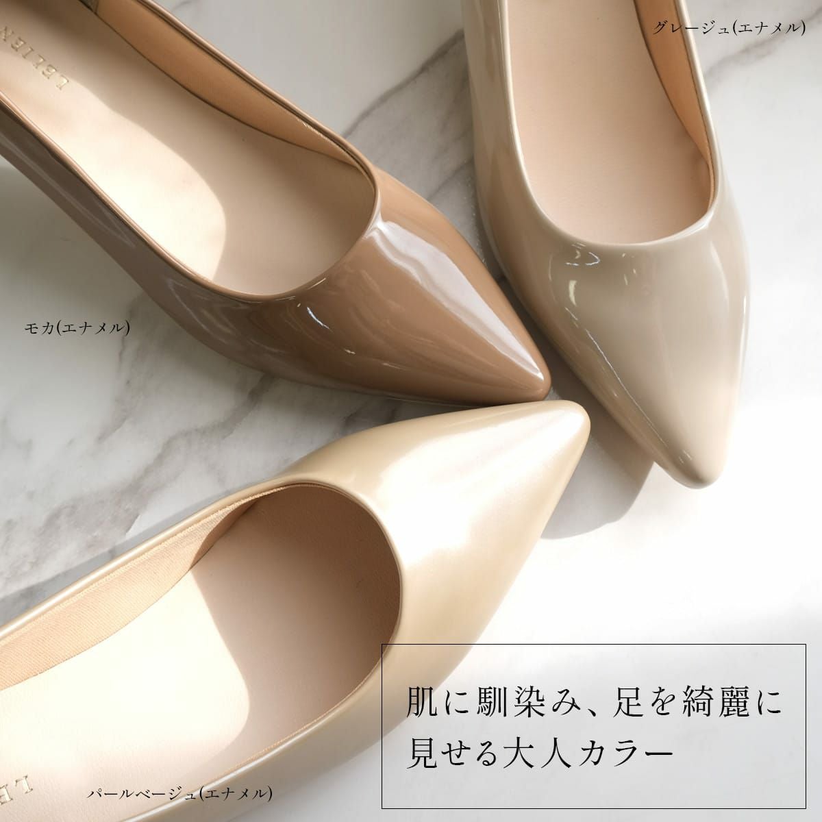 ポインテッドトゥパンプス5cmヒール レディース | 《公式》レディース
