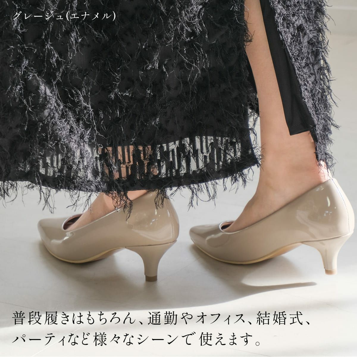 ポインテッドトゥパンプス5cmヒール レディース | 《公式》レディース