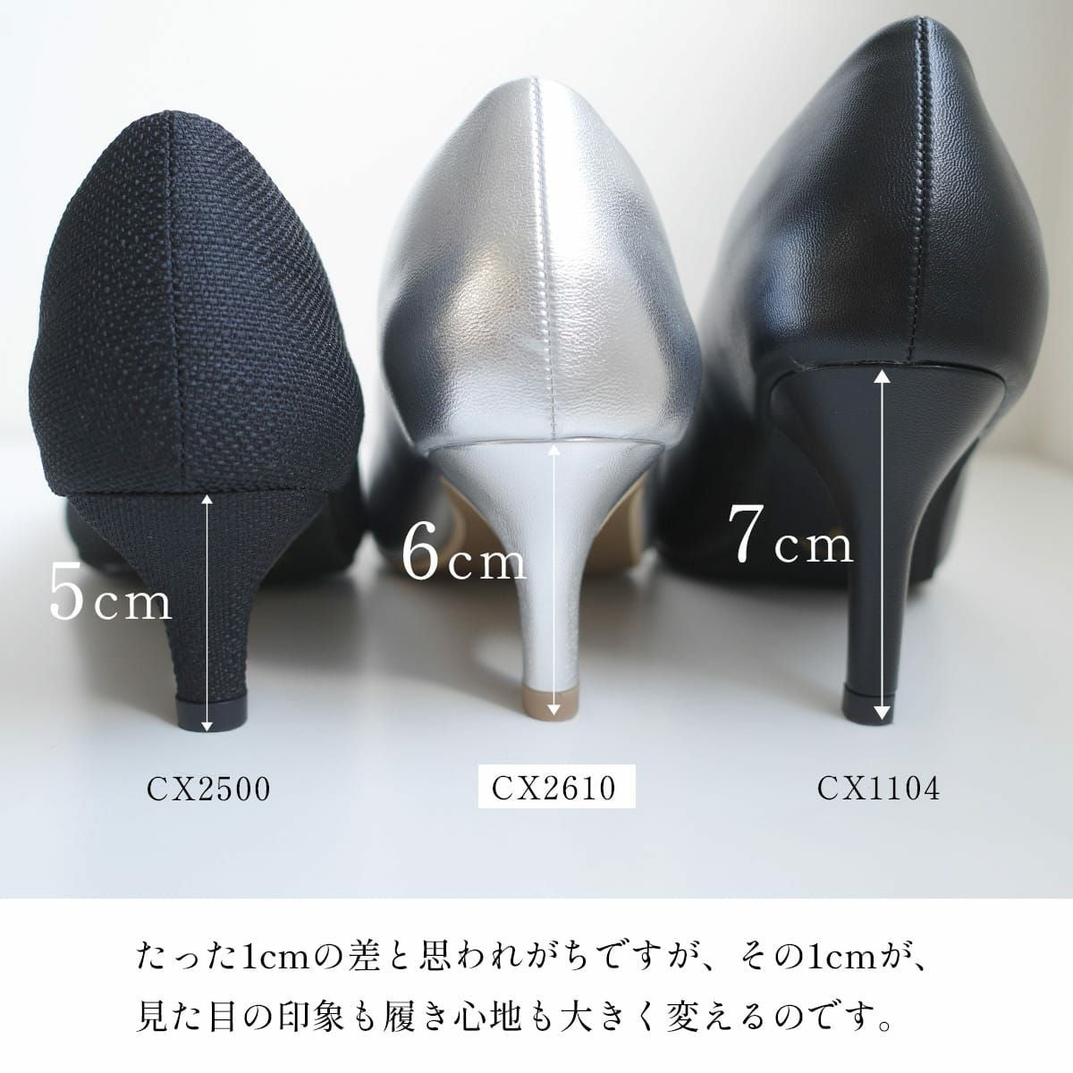 ポインテッドトゥパンプス6cmヒール レディース | 《公式》レディース