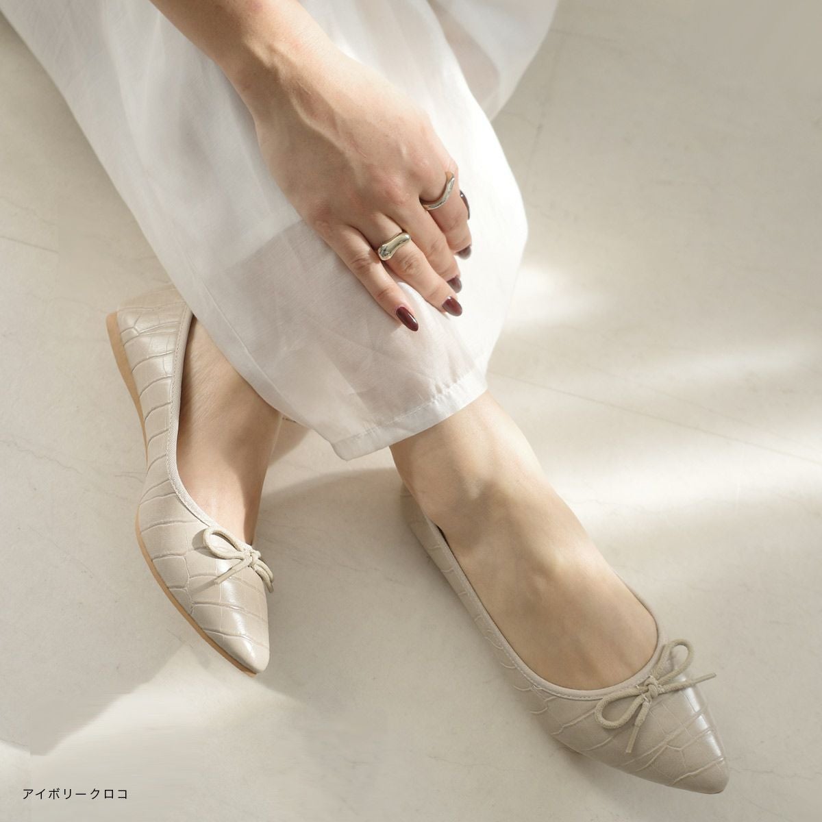 ポインテッドトゥバレエシューズ レディース | 《公式》レディース