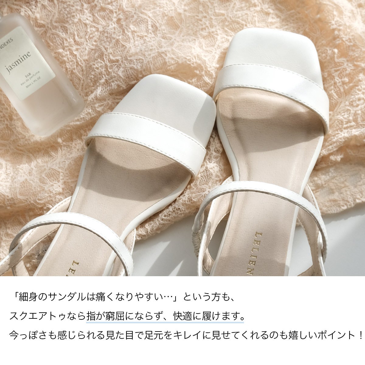 期間限定SALE】ストラップウエッジサンダル レディース | 《公式