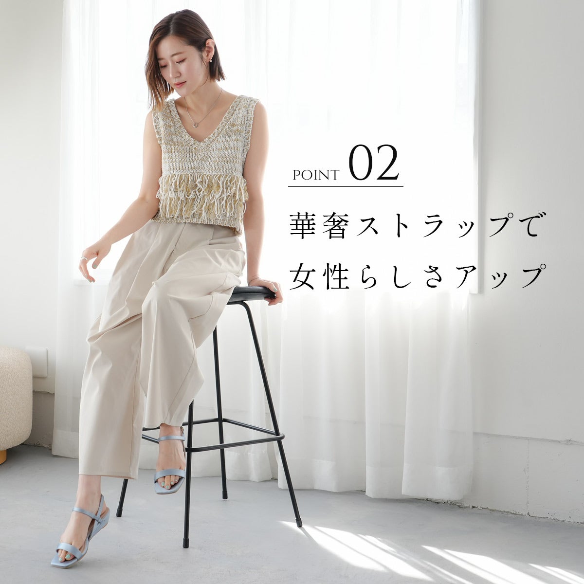 ストラップウエッジサンダル レディース | 《公式》レディースシューズ