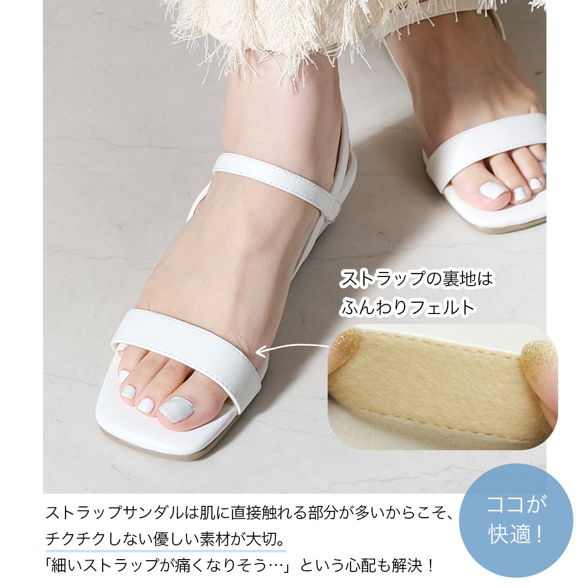 期間限定SALE】ストラップウエッジサンダル レディース | 《公式