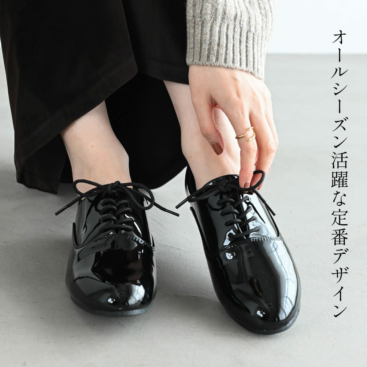 オックスフォードレースアップシューズ レディース | 《公式