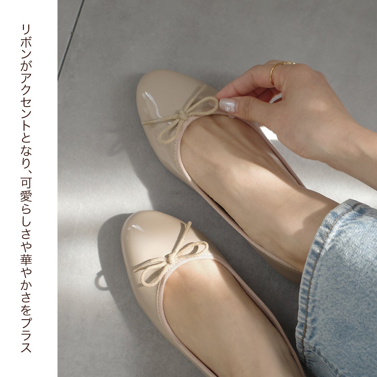 レインバレエシューズレインシューズバレエパンプス レディース