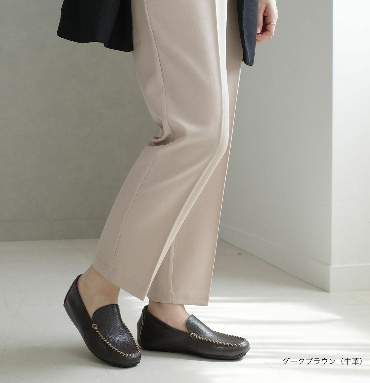 在庫限り！特別価格！】シンプルローファー ドライビングシューズ