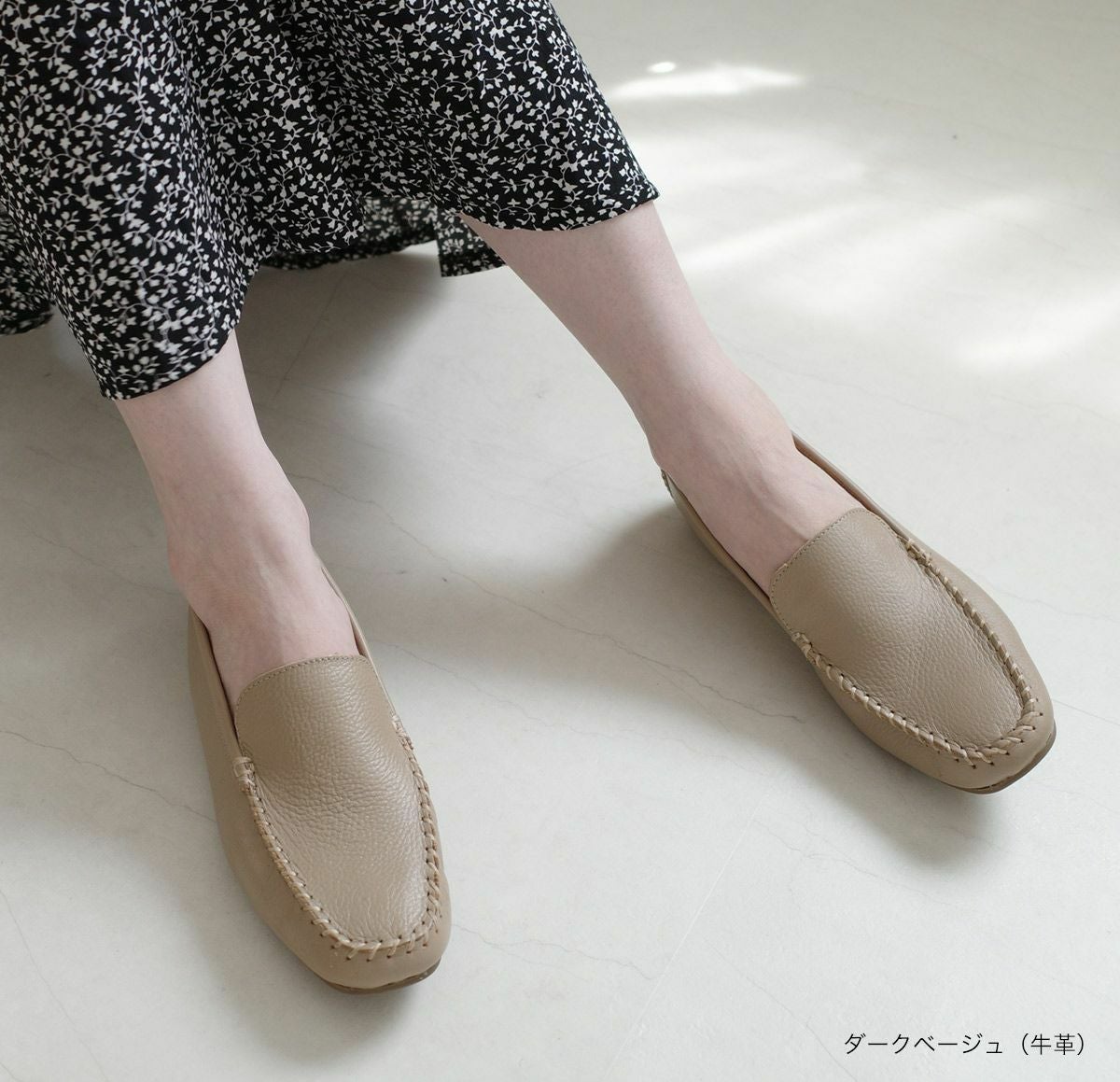 在庫限り！特別価格！】シンプルローファー ドライビングシューズ