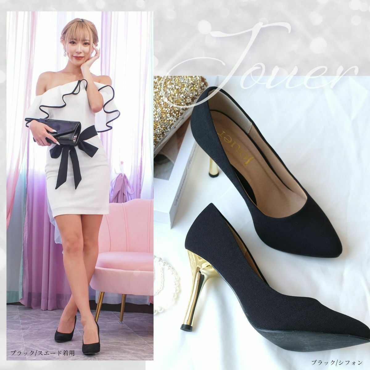 メタリックヒールパンプス レディース ブラック レッド ホワイト