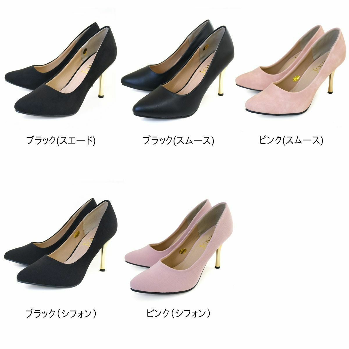 メタリックヒールパンプス レディース ブラック レッド ホワイト