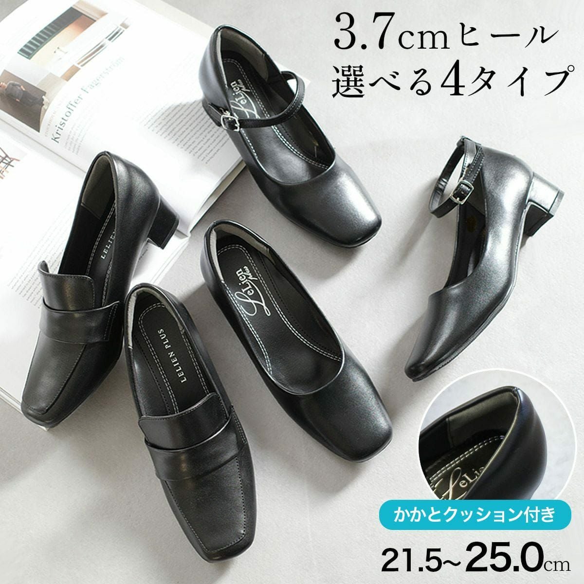 ポインテッドトゥパンプス6cmヒール CX2610-1