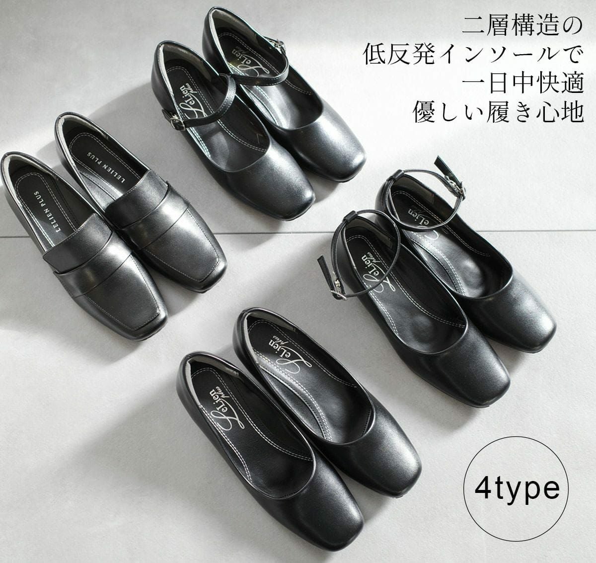 リクルートオフィス3.7cmヒールパンプス レディース | 《公式