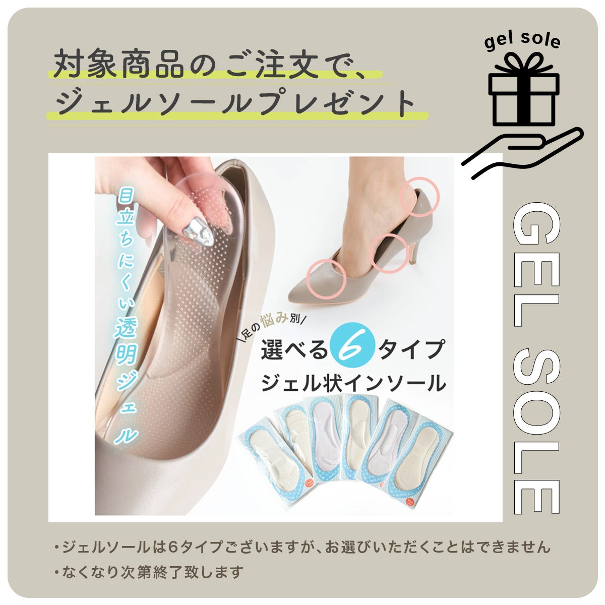 リクルートオフィス3.7cmヒールパンプス レディース | 《公式 リクルートオフィス3.7cmヒールパンプス レディース | 《公式