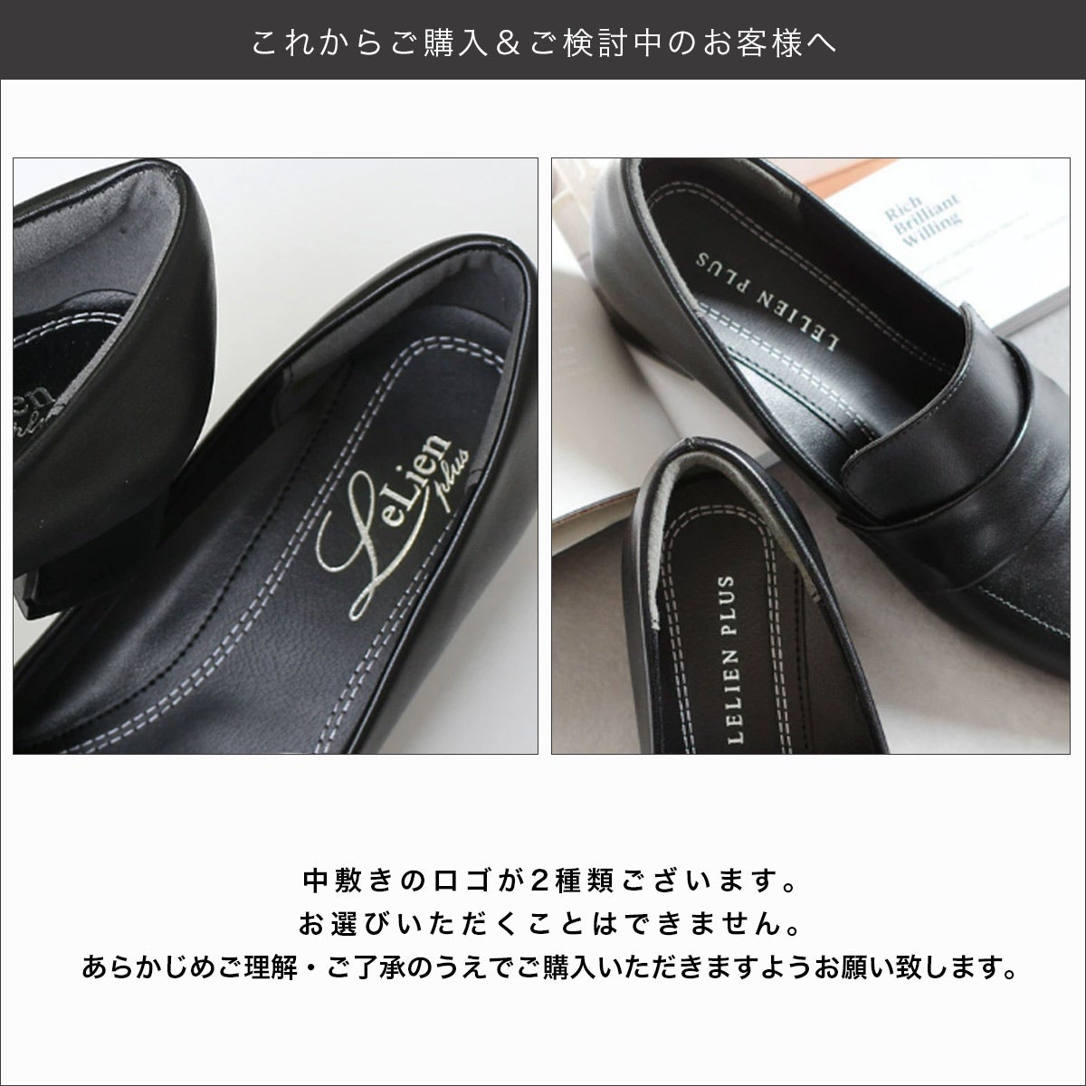 リクルートオフィス3.7cmヒールパンプス レディース | 《公式