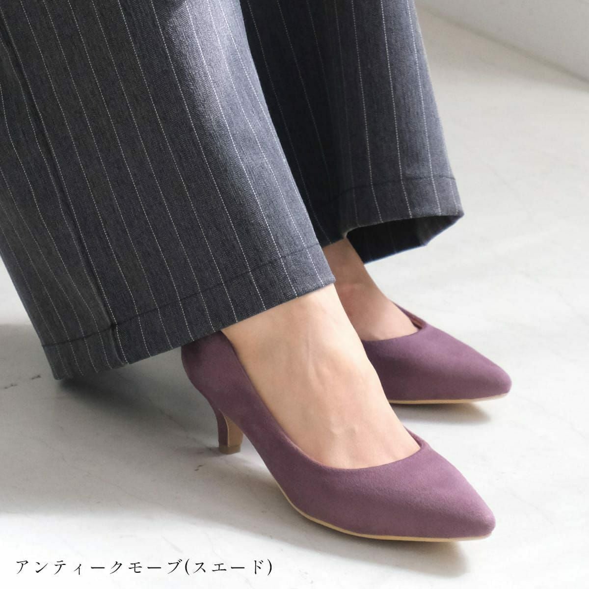 ポインテッドトゥパンプス5cmヒール レディース | 《公式》レディース