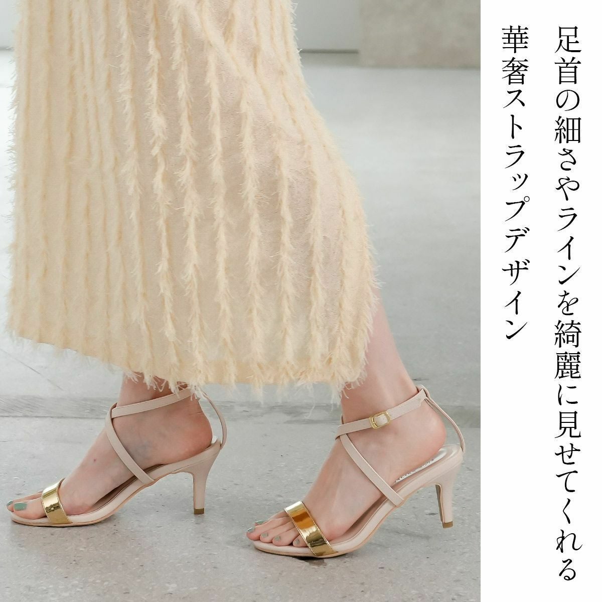 期間限定SALE】クロスストラップサンダル レディース | 《公式