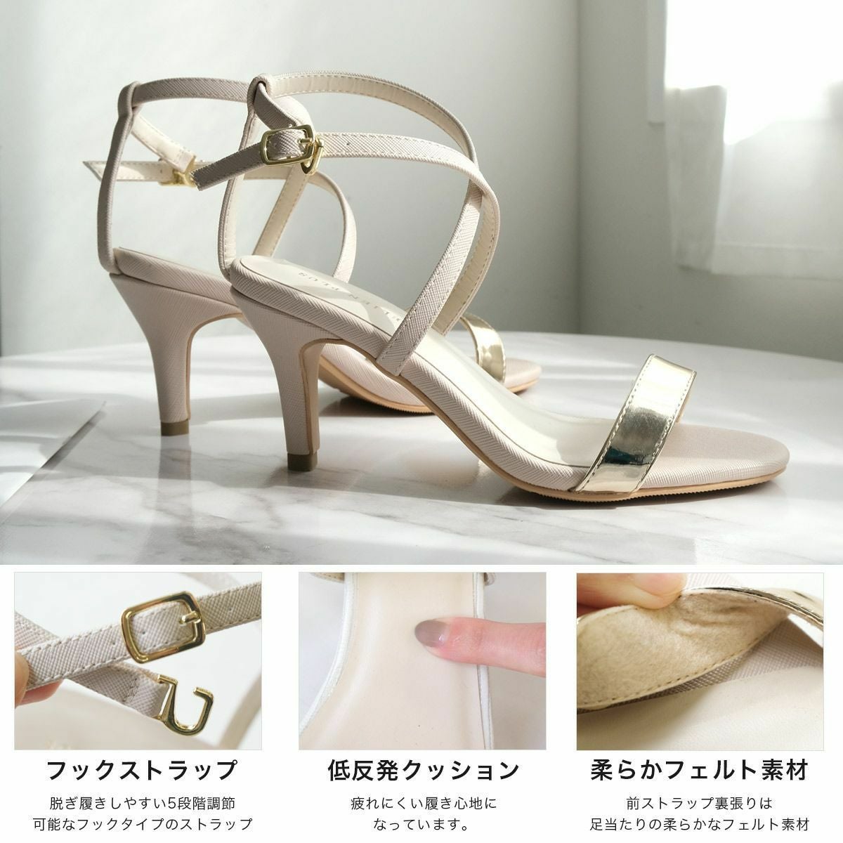 クロスストラップサンダル レディース | 《公式》レディースシューズ