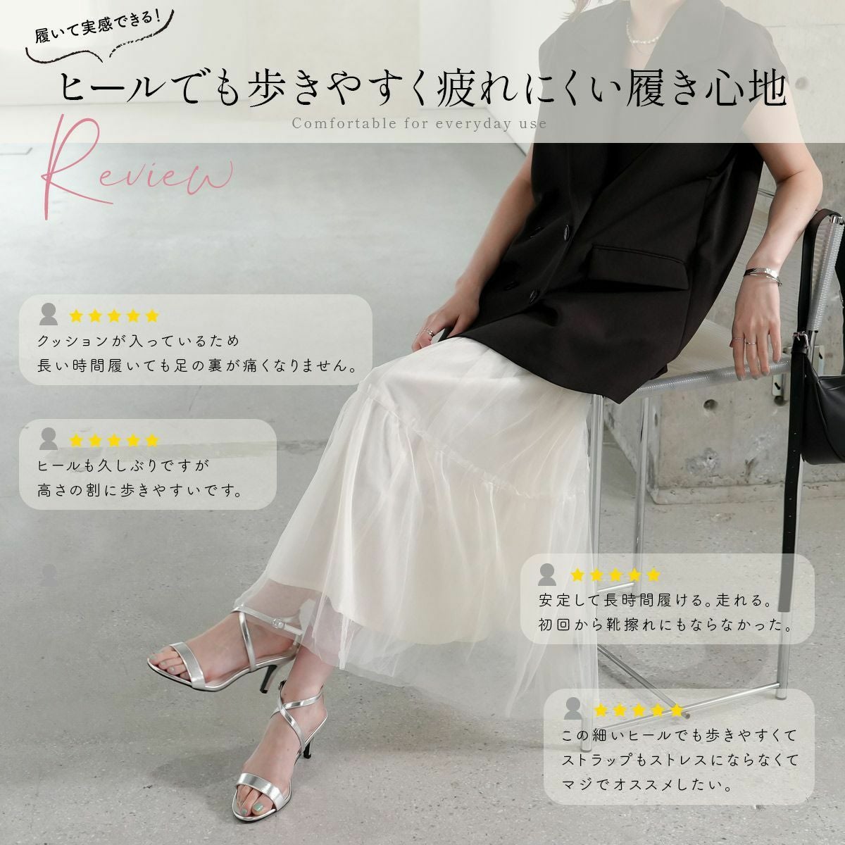 クロスストラップサンダル レディース | 《公式》レディースシューズ