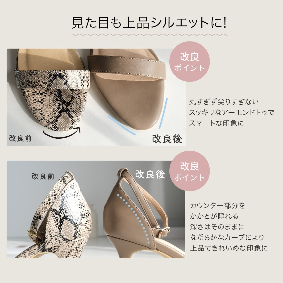 期間限定SALE】アンクルストラップ7センチヒールサンダル レディース