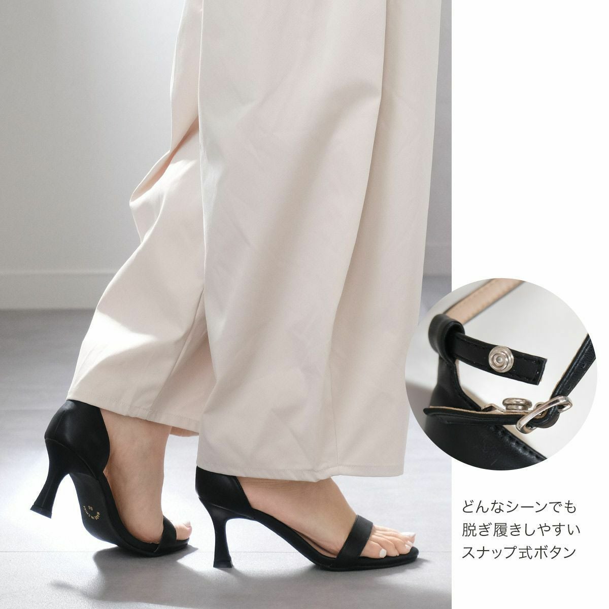 アンクルストラップ7センチヒールサンダル レディース | 《公式