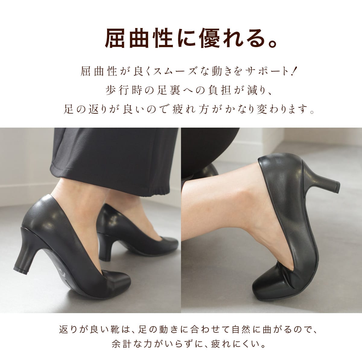 リクルートオフィス6cmヒールパンプス レディース | 《公式