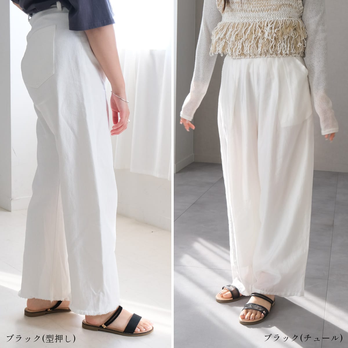 2WAYダブルストラップサンダル | 《公式》レディースシューズ通販