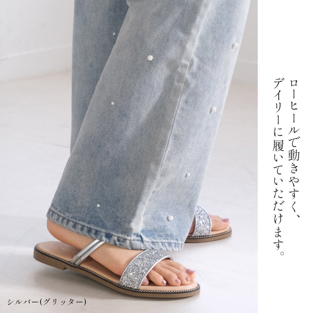 2WAYダブルストラップサンダル | 《公式》レディースシューズ通販