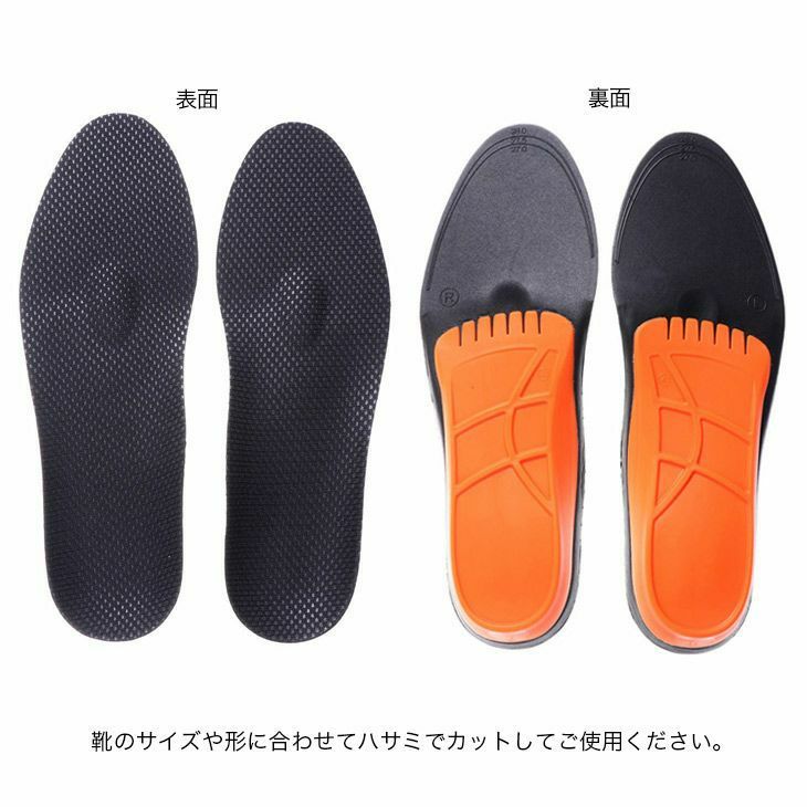 返品交換不可】【在庫限り！特別価格！】is-fit ALWAYS COMFORT