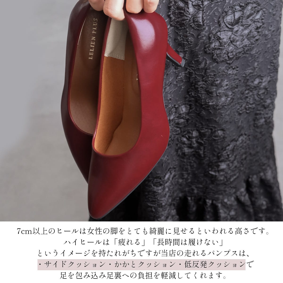ポインテッドトゥパンプス7cm生地巻きヒール レディース | 《公式
