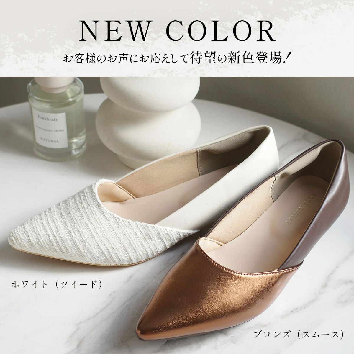 バイカラーポインテッドトゥパンプス レディース | 《公式》レディース