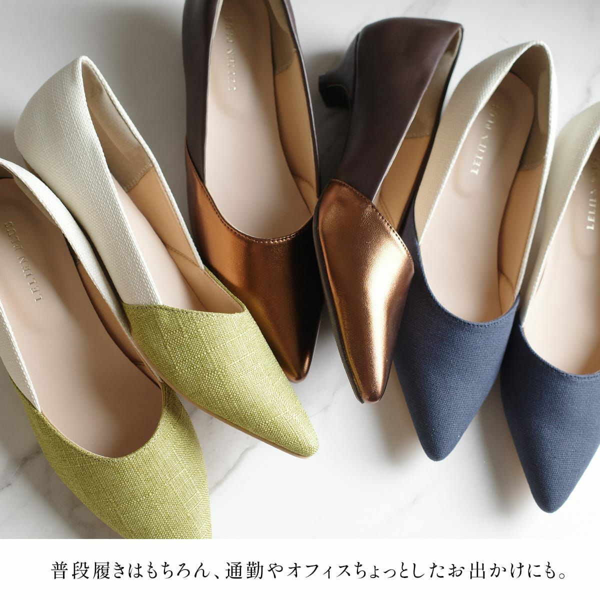 期間限定SALE】バイカラーポインテッドトゥパンプス レディース