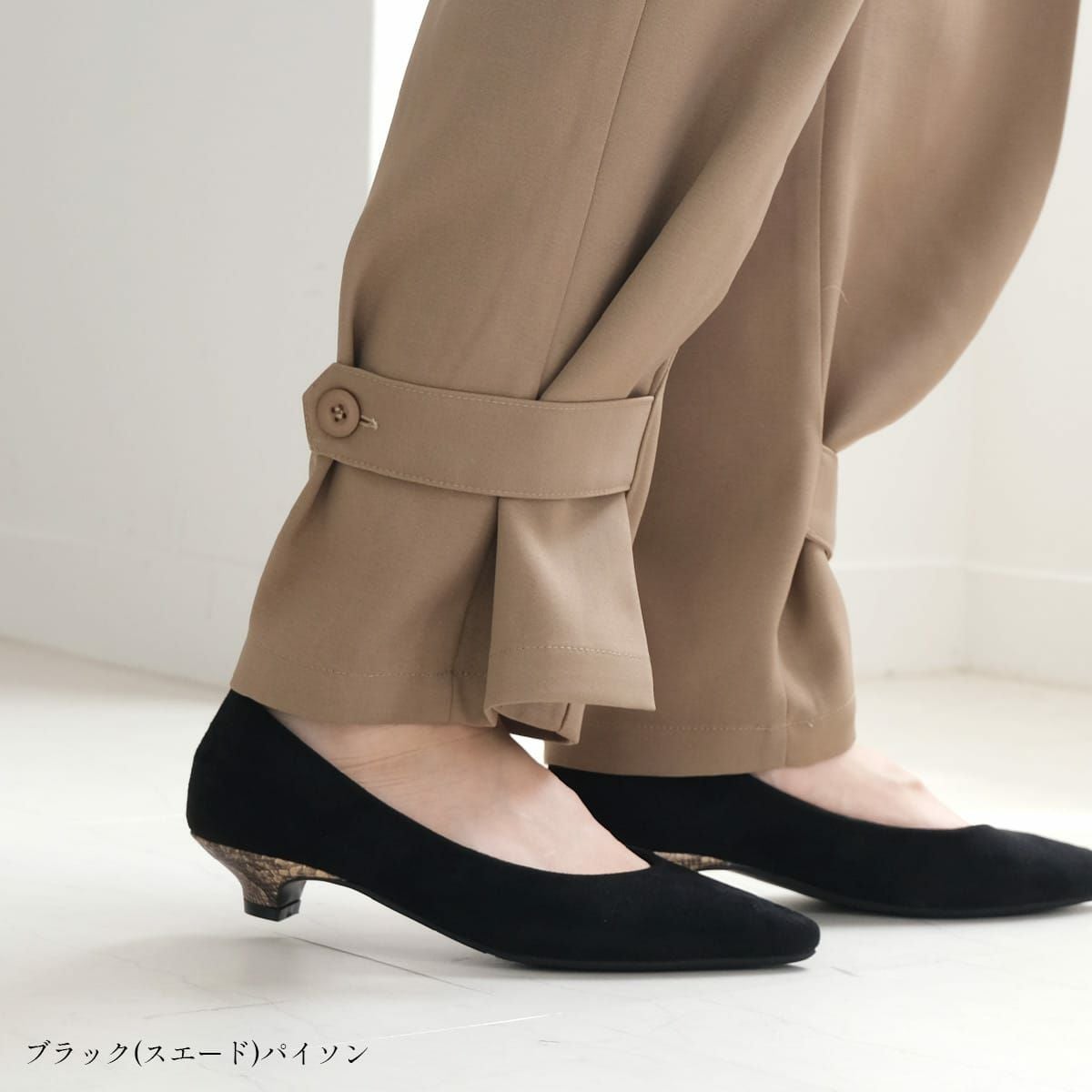 ポインテッドトゥパンプス3cmヒール レディース | 《公式》レディース