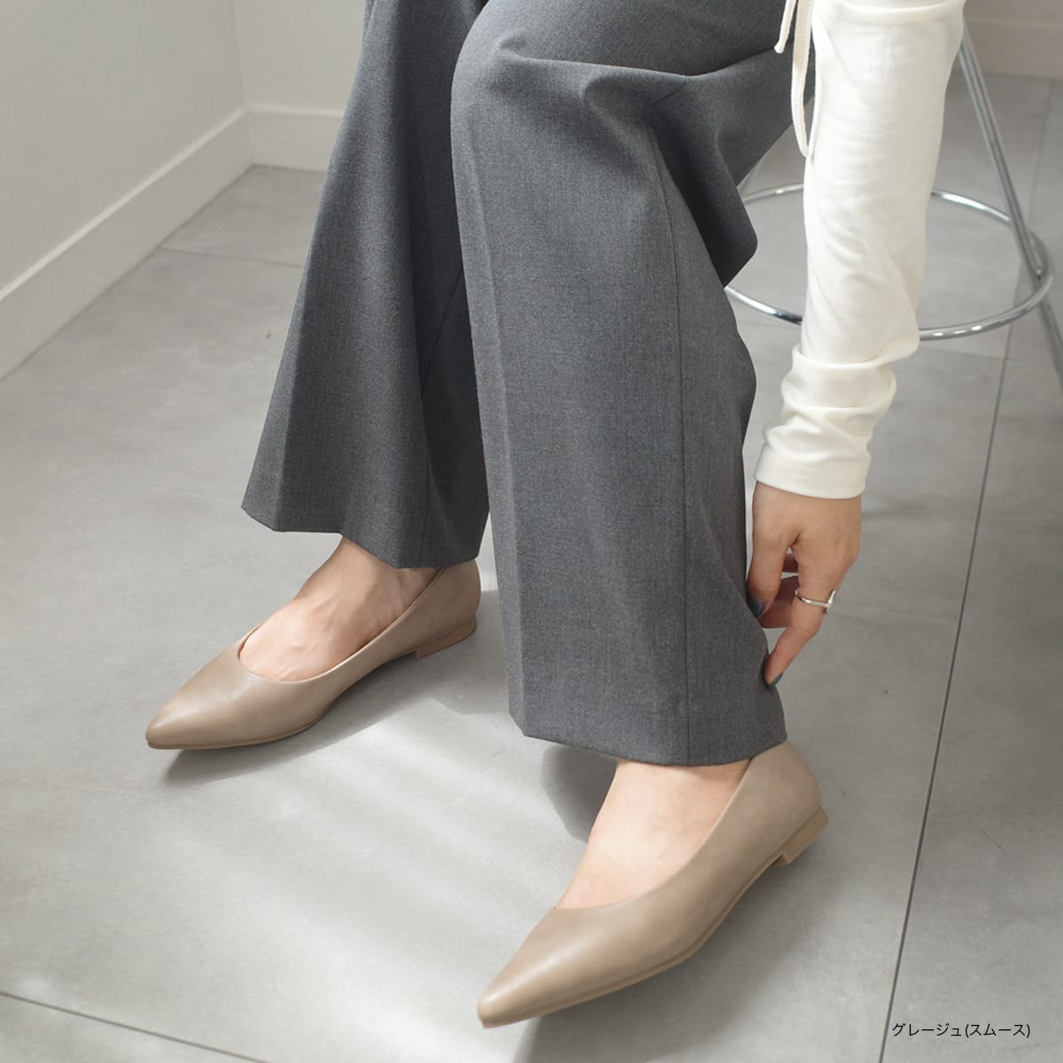 ポインテッドトゥフラットパンプス レディース | 《公式》レディース