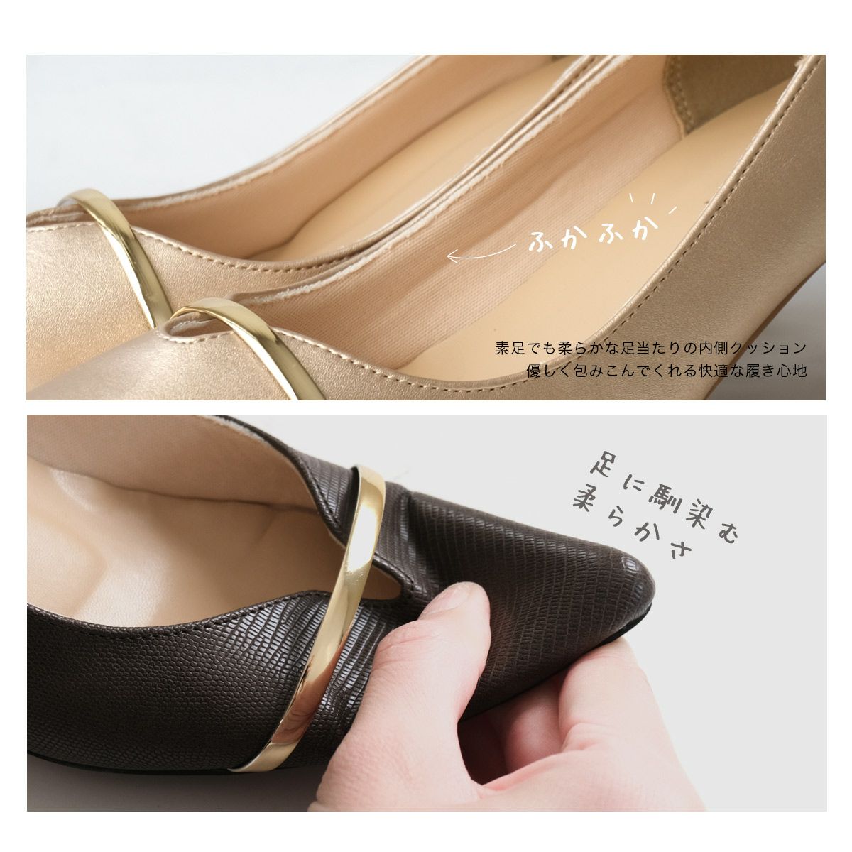 期間限定SALE】メタルラインポインテッドトゥパンプス | 《公式