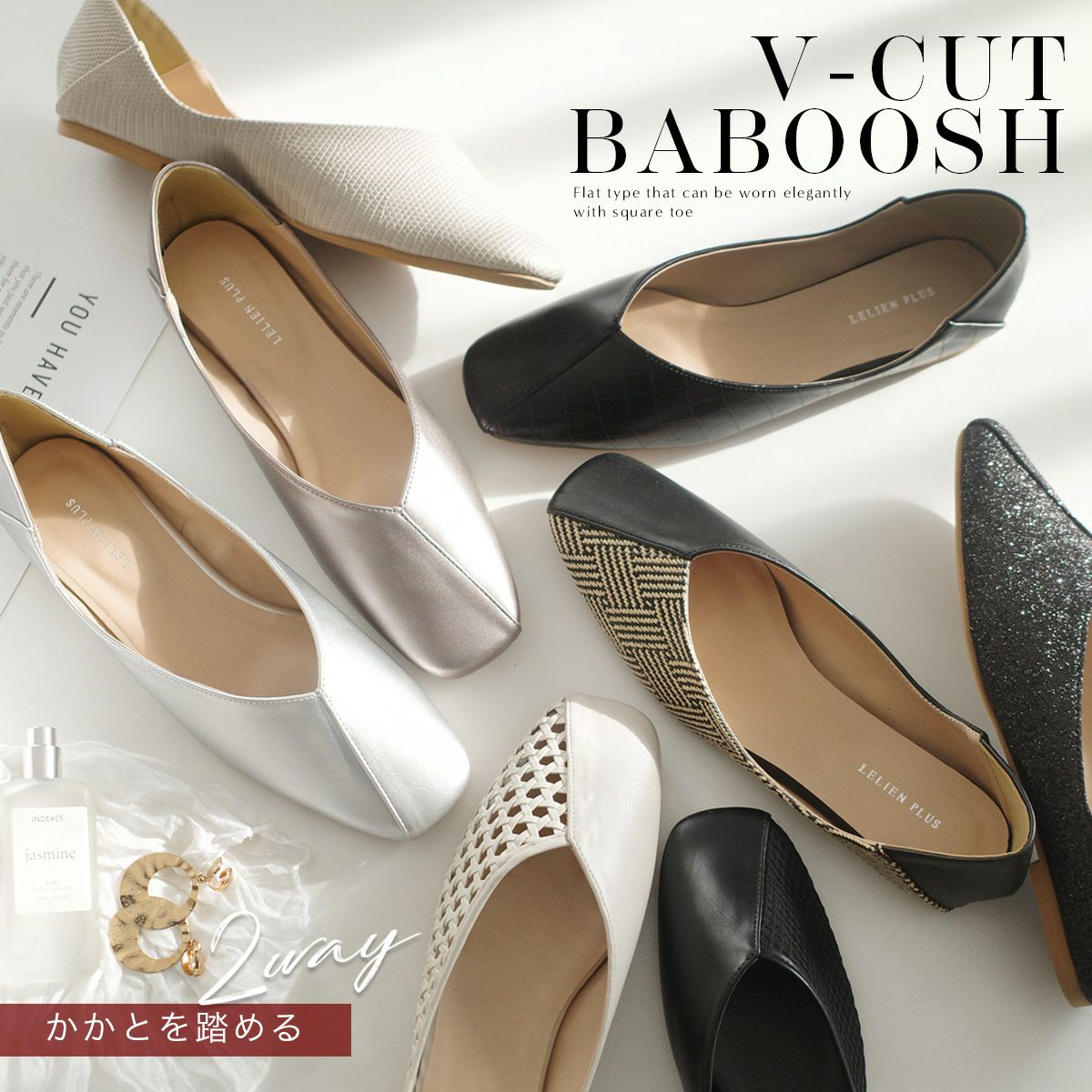 Vカットスクエアトゥパンプス レディース