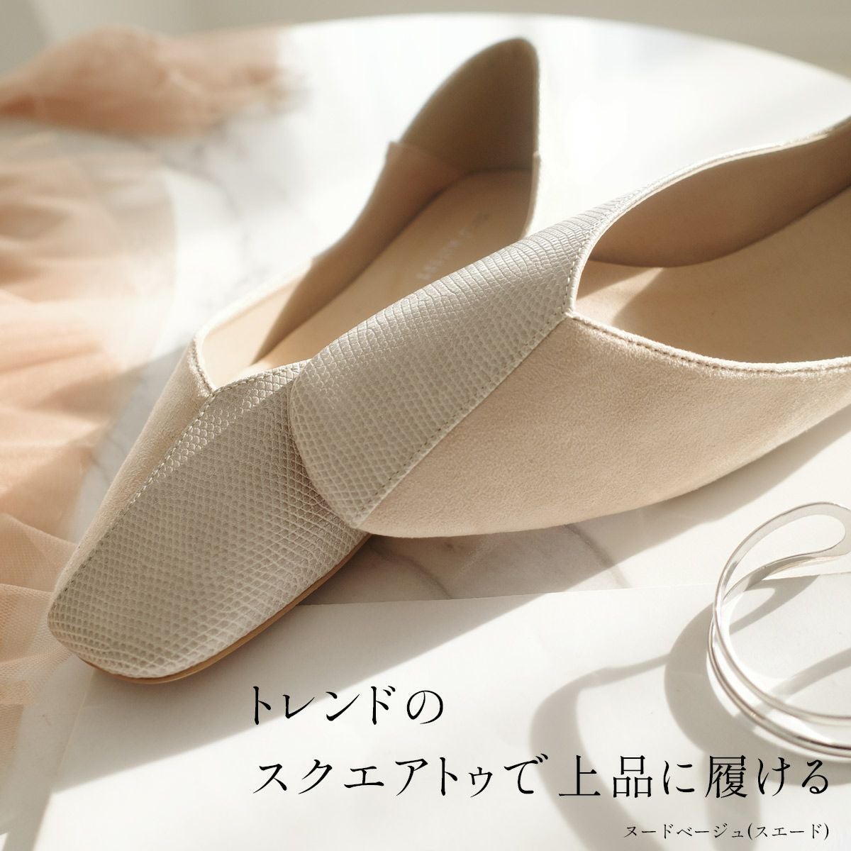 Vカットスクエアトゥパンプス レディース | 《公式》レディース