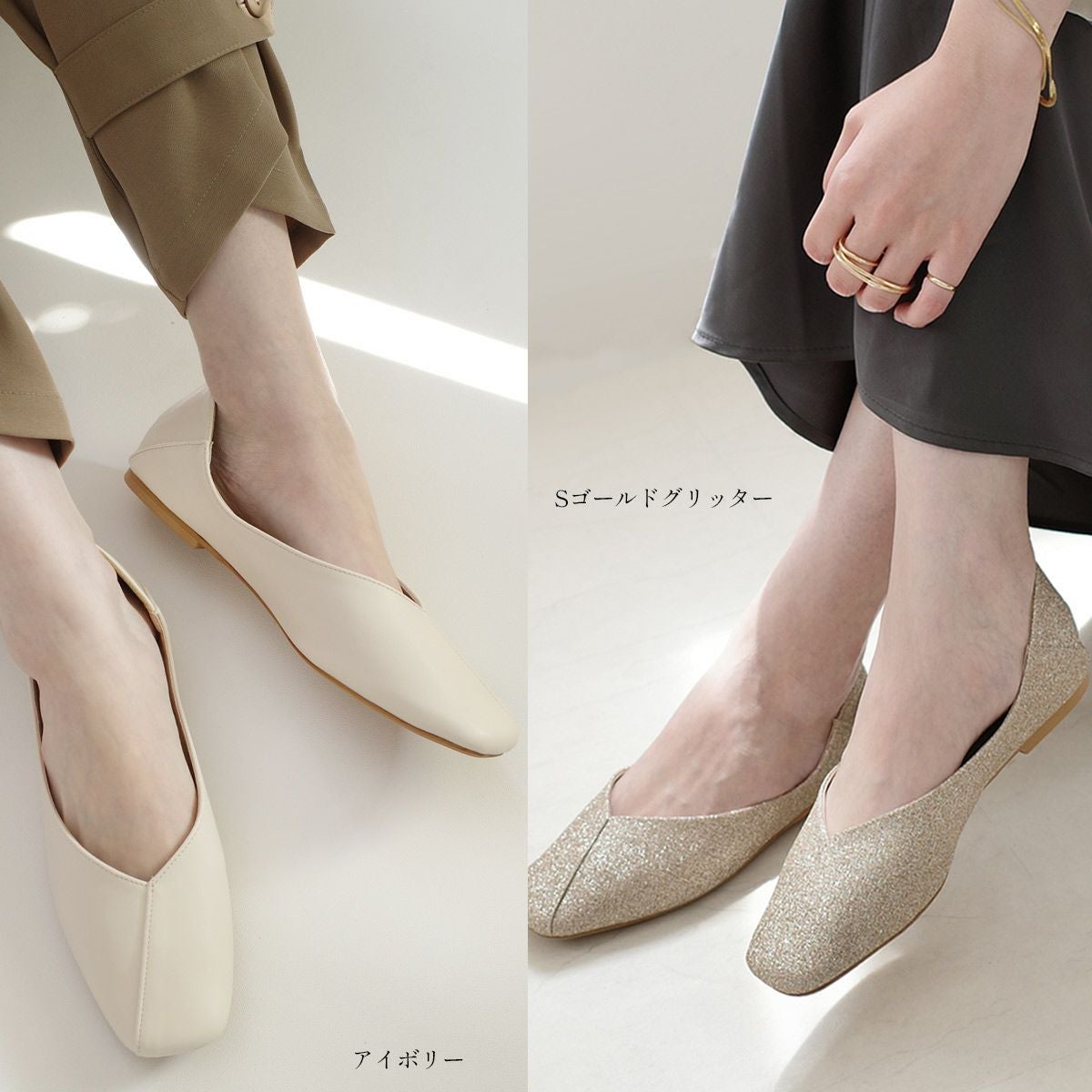 Vカットスクエアトゥパンプス レディース | 《公式》レディース