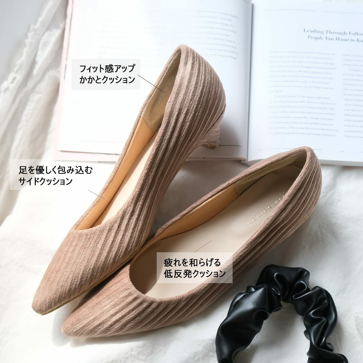 返品交換不可】【在庫限り！特別価格！】ポインテッドトゥパンプス3cm
